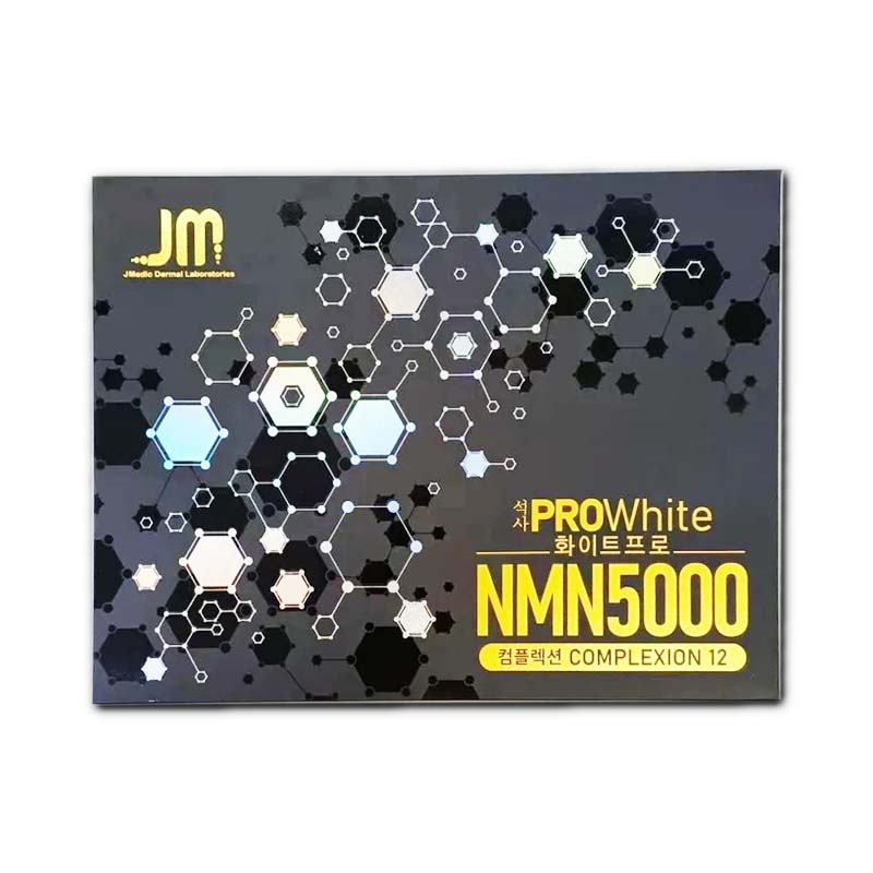 NMN 5000 PRO WHITE