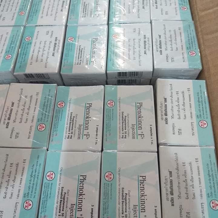 PHENOKINON