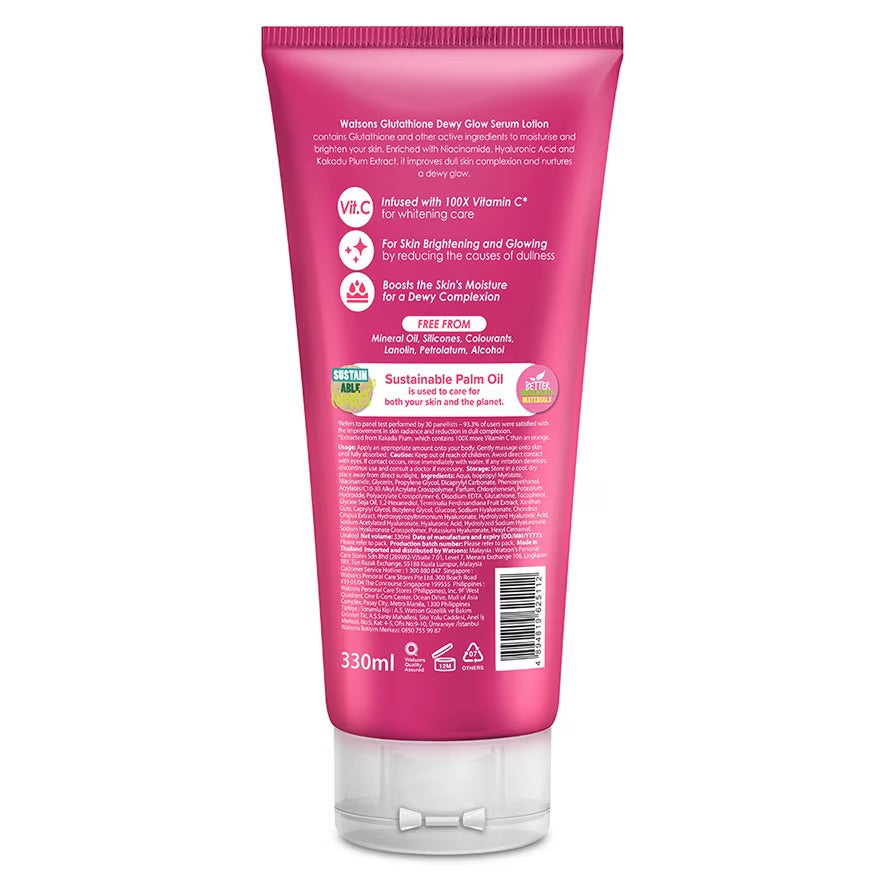GLUTATHIONE DEWY GLOW SERUM LOTION