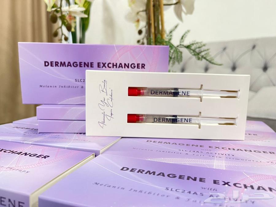 DERMAGENE EXCHANGER