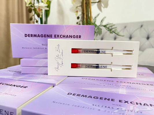DERMAGENE EXCHANGER